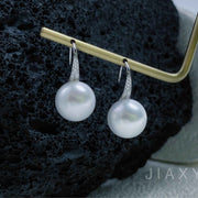 South Sea White Pearl Diamond Earrings 12.7mm 18K White Gold - Jiaxyk